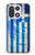 S2970 Greece Football Soccer Case For OnePlus 15