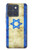 S2614 Israel Old Flag Case For Motorola Edge 70