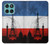 S2980 France Football Soccer Case For Motorola Moto G (2026), G Play (2026)