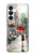S0108 Girl in The Rain Case For Samsung Galaxy S26