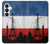 S2980 France Football Soccer Case For Samsung Galaxy S26
