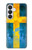 S2990 Sweden Football Soccer Case For Samsung Galaxy S26