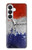 S3304 France Flag Vintage Football Graphic Case For Samsung Galaxy S26
