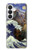 S3851 World of Art Van Gogh Hokusai Da Vinci Case For Samsung Galaxy S26
