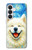 S4064 Smile Dog Van Gogh Starry Night Case For Samsung Galaxy S26