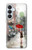 S0108 Girl in The Rain Case For Samsung Galaxy S26 Plus