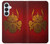 S0820 Samurai Mask Helmet Case For Samsung Galaxy S26 Plus