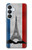 S2859 Vintage France Flag Eiffel Tower Case For Samsung Galaxy S26 Plus
