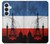 S2980 France Football Soccer Case For Samsung Galaxy S26 Plus