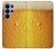 S0328 Beer Glass Case For Samsung Galaxy S26 Ultra