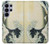 S1040 Hokusai The Great Wave of Kanagawa Case For Samsung Galaxy S26 Ultra