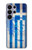 S2970 Greece Football Soccer Case For Samsung Galaxy S26 Ultra