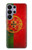 S2973 Portugal Football Soccer Case For Samsung Galaxy S26 Ultra