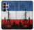 S2980 France Football Soccer Case For Samsung Galaxy S26 Ultra