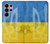 S3006 Ukraine Football Soccer Case For Samsung Galaxy S26 Ultra
