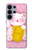 S3025 Pink Maneki Neko Lucky Cat Case For Samsung Galaxy S26 Ultra