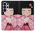 S3042 Japan Girl Hina Doll Kimono Sakura Case For Samsung Galaxy S26 Ultra