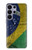 S3297 Brazil Flag Vintage Football Graphic Case For Samsung Galaxy S26 Ultra