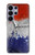 S3304 France Flag Vintage Football Graphic Case For Samsung Galaxy S26 Ultra