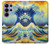 S4005 Oil Color Painting Great Waves Case For Samsung Galaxy S26 Ultra