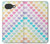 S3499 Colorful Heart Pattern Case For Google Pixel 10a