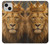 S4093 Royal Lion Portrait Artwork Case For iPhone 13