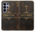 S4109 Vintage Antique Bible Book Cover Art Case For Samsung Galaxy S26 Ultra