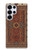 S4096 Traditional Geometric Pattern Design Case For Samsung Galaxy S25 Ultra