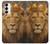 S4093 Royal Lion Portrait Artwork Case For Samsung Galaxy S23