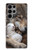 S4089 Gentle Wolf And Lamb Friendship Art Case For Samsung Galaxy S23 Ultra