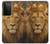 S4093 Royal Lion Portrait Artwork Case For Samsung Galaxy S21 Ultra 5G