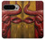 S4098 Span Bull Carved Artwork Case For Google Pixel 9 Pro