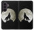S1981 Wolf Howling at The Moon Case For Samsung Galaxy Z Fold 8 Ultra