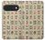 S0802 Mahjong Case For Google Pixel 11, 11 Pro