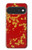 S2050 Cherry Blossoms Chinese Graphic Printed Case For Google Pixel 11 Pro XL