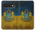 S3858 Ukraine Vintage Flag Case For Google Pixel 11 Pro XL