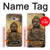 S0344 Buddha Rock Carving Case For Samsung Galaxy A5 (2017)