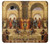 S1086 Raphael's School of Athens Case For Samsung Galaxy A5 (2017)