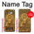 S2452 Buddha Bas Relief Art Graphic Printed Case For Samsung Galaxy A5 (2017)