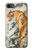 S1934 Chinese Tiger Painting Case For iPhone 7, iPhone 8