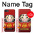 S2839 Japan Daruma Doll Case For iPhone 7, iPhone 8, iPhone SE (2020) (2022)