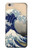 S2389 Hokusai The Great Wave off Kanagawa Case For iPhone 6 6S