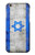S2614 Israel Old Flag Case For iPhone 6 6S