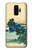 S2075 Katsushika Hokusai The Inume Pass in Kai Case For Samsung Galaxy S9 Plus