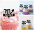 TA0669 Zodiac Scorpio Silhouette Party Wedding Birthday Acrylic Cupcake Toppers Decor 10 pcs