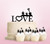 TC0045 Love Garden Party Wedding Birthday Acrylic Cake Topper Cupcake Toppers Decor Set 11 pcs