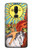 S0565 Tarot Sun Case For OnePlus 6