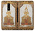 S1511 Thai Emerald Art Case For OnePlus 6