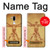 S1682 Steampunk Frankenstein Case For LG G7 ThinQ