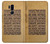 S2513 Mother Teresa Anyway Quotes Case For LG G7 ThinQ